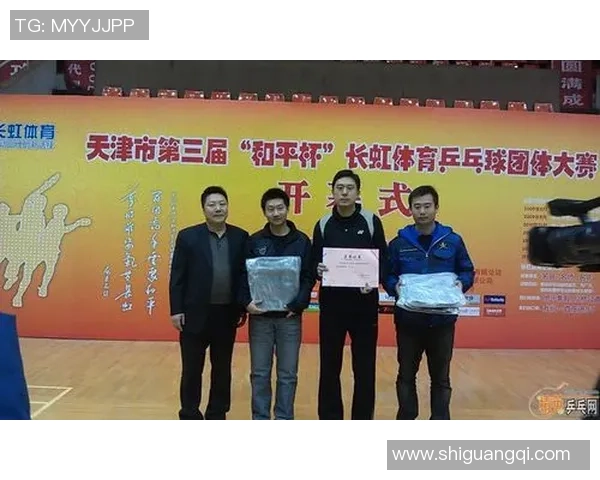 深圳乒乓球队在精英赛中的耐力表现分析与评价